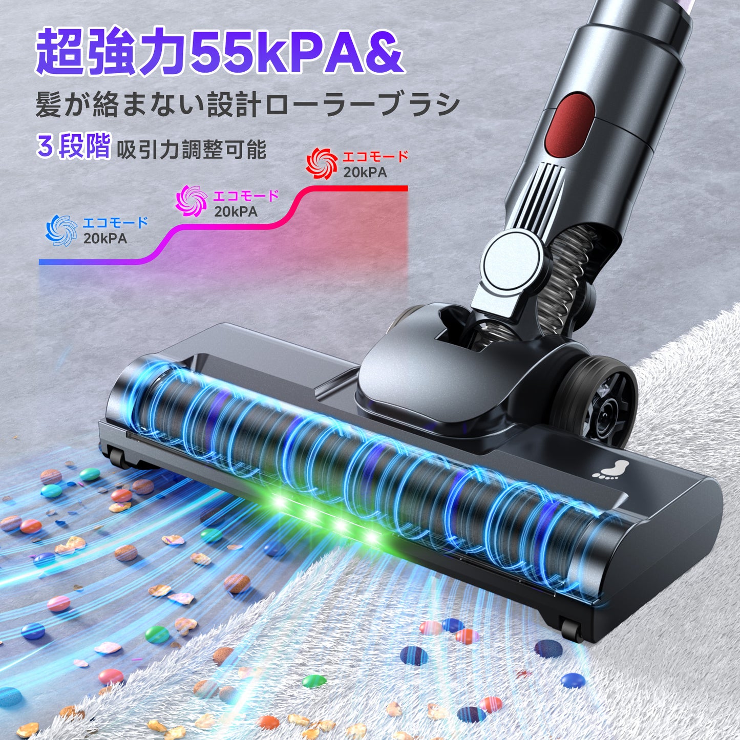 Airpher 掃除機 コードレス【55KPa超強吸引&自立式&LEDディスプレイ搭載&収納充電スタント付き】スティック掃除機 60分連続稼働 4つの緑LEDライト付き 大容量 着脱式バッテリー 4.5h急速充電 550W HEPAフィルター 軽量 ワンタッチゴミ捨て 絡まないヘッド