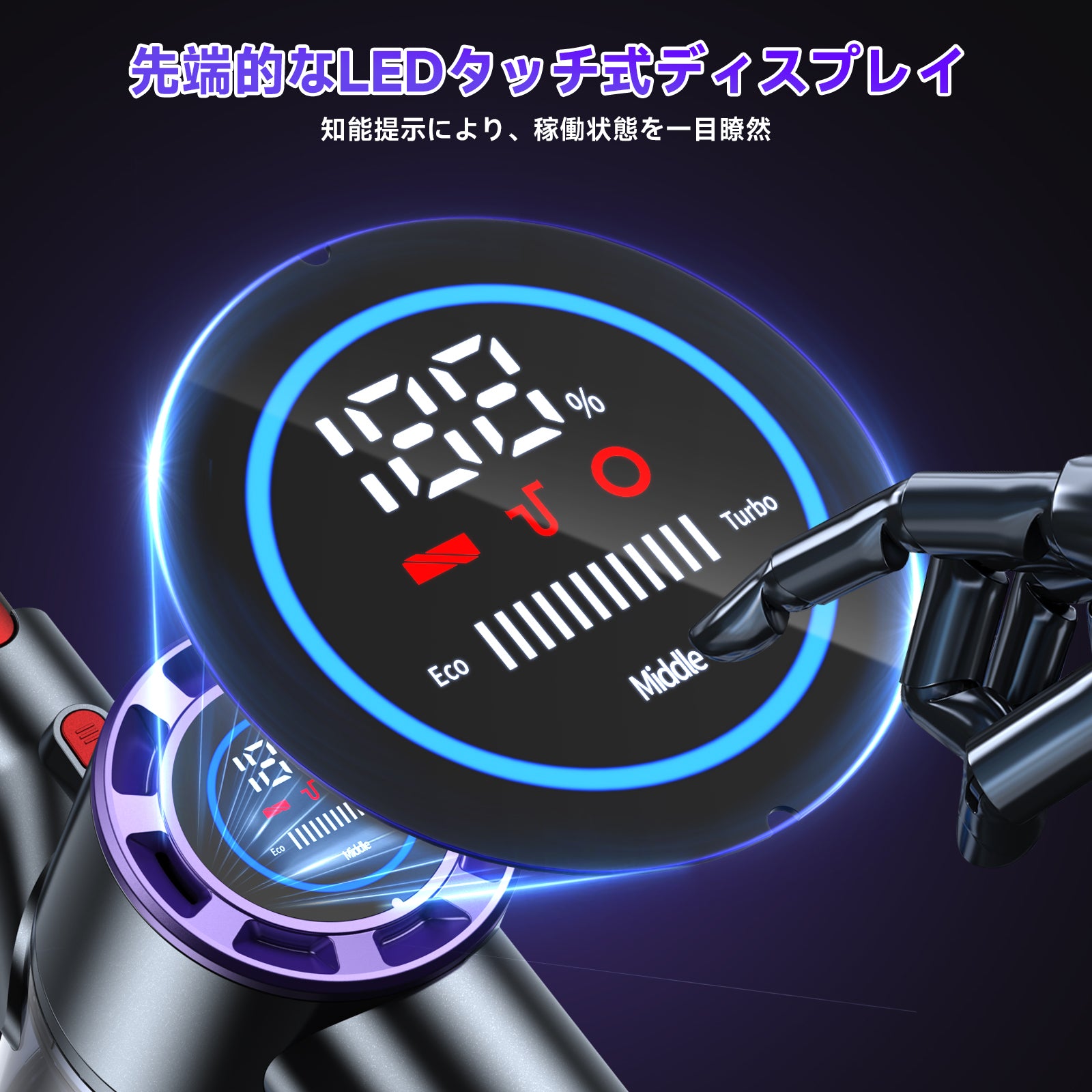 Airpher 掃除機 コードレス【55KPa超強吸引&自立式&LED