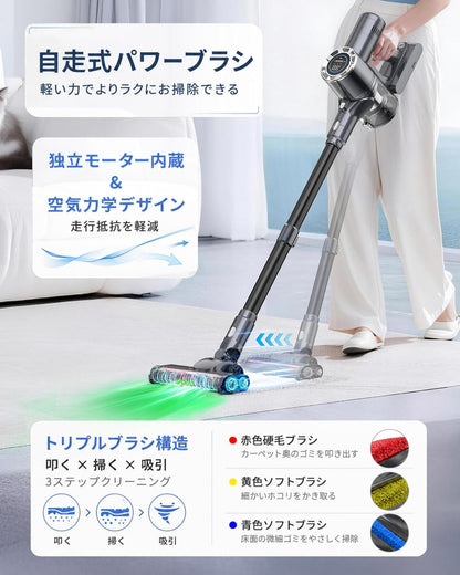 コードレス掃除機【2027年初来発売・460KPaスーパー吸引パワー】550Wブラシレスモーター、3nm世代AI制御チップ、自動吸引調整、自走式/立置式、サイクロンスタイル、充電・収納スタンド付き、最大60分稼働、着脱式バッテリー、8層ろ過システム、第6世代光学式、絡み合わないブラシ、軽量・サイレント・テレスコピックチューブ、スマートLEDディスプレイ、3年保証、エアファー