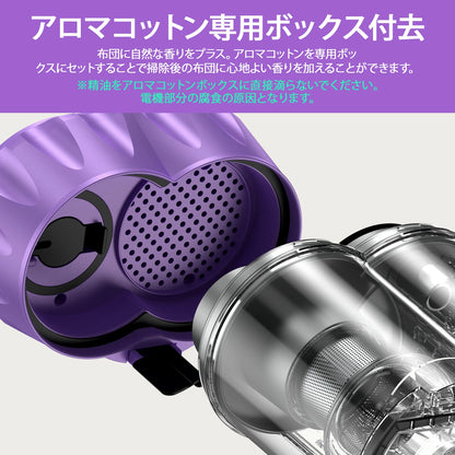 布団掃除機 布団クリーナー 16,000Pa 強力吸引力 HEPAフィルター UV除菌 ウイルス除去 ダブルダストカップ 温風乾燥 ダニ退治 ハウスダスト対策 ペットの毛 花粉症対応 コード式 ベッド 梅雨 カビ対策