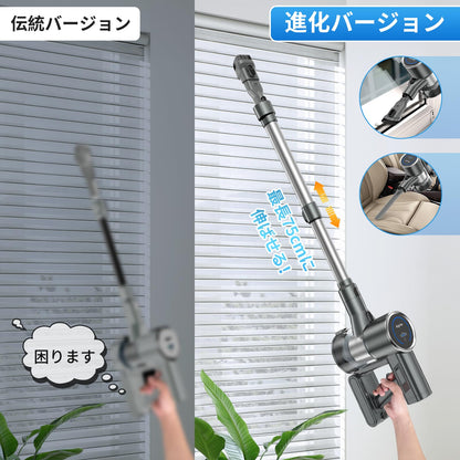 掃除機 コードレス 【48000pa強力吸引・自立式・60分連続稼働】Airpher コードレス掃除機 48kPA 40-60分連働 LED液晶ディスプレイ 軽量 低騒音 伸縮パイプ 5重濾過システム 1L集塵 自立可能 着脱式バッテリー 壁掛け収納 充電式 左右180°上下90°回転 LEDライト4つ付 ワンタッチ ゴミ捨て ソファー/卓上/本棚/サッシ/車 年末掃除 プレゼント