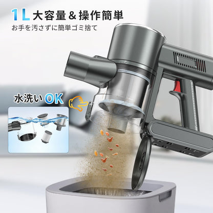 掃除機 コードレス 【48000pa強力吸引・自立式・60分連続稼働】Airpher コードレス掃除機 48kPA 40-60分連働 LED液晶ディスプレイ 軽量 低騒音 伸縮パイプ 5重濾過システム 1L集塵 自立可能 着脱式バッテリー 壁掛け収納 充電式 左右180°上下90°回転 LEDライト4つ付 ワンタッチ ゴミ捨て ソファー/卓上/本棚/サッシ/車 年末掃除 プレゼント